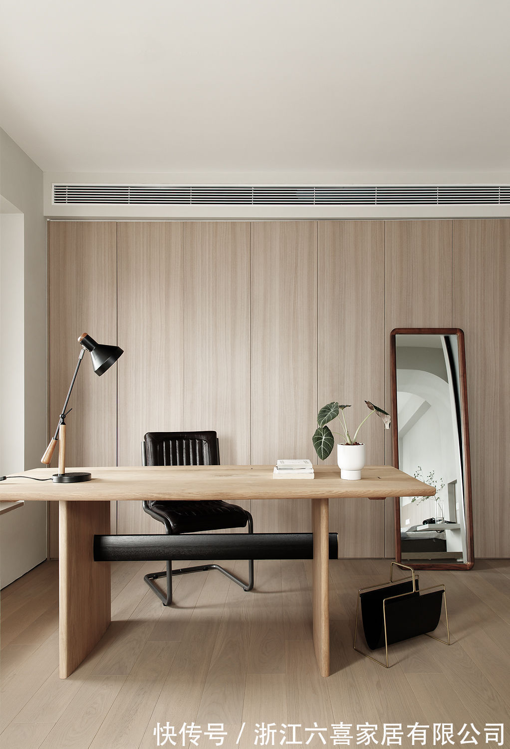 混搭|112㎡现代日式混搭现代简约 |倾听岁月,温柔且自由