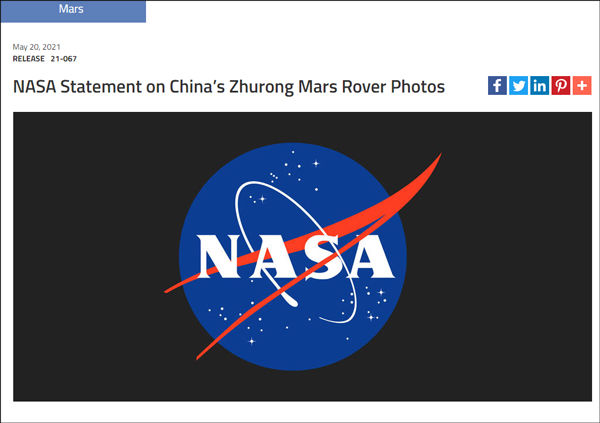 影像 祝融号传回第一批火星影像,NASA再次祝贺