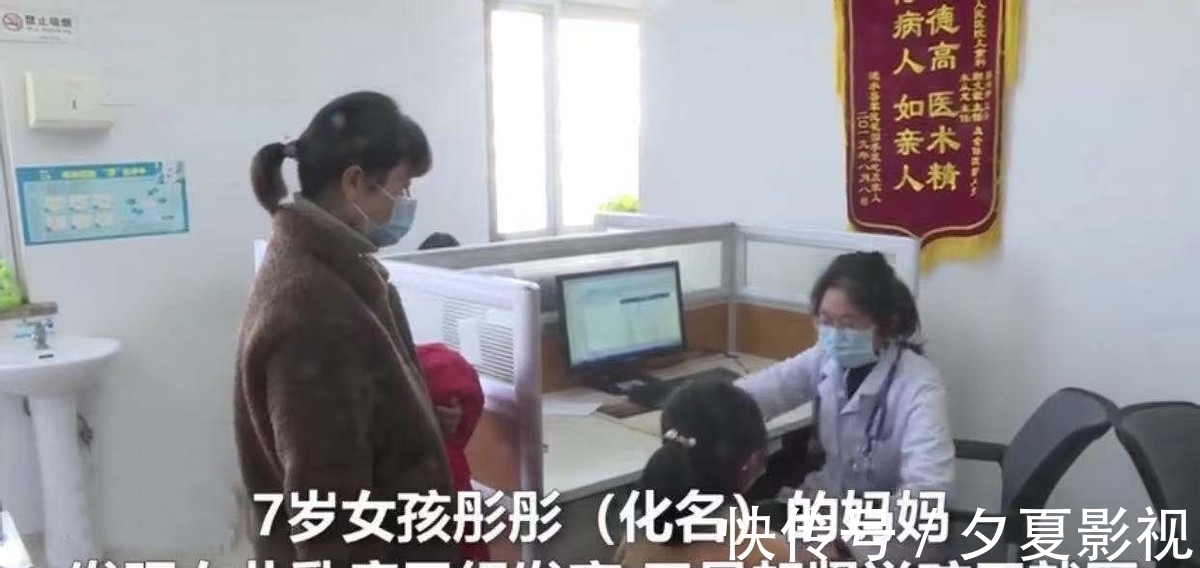 发育|53万儿童“性早熟”,这些食物正“催熟”我们的孩子,很多家长还成箱买