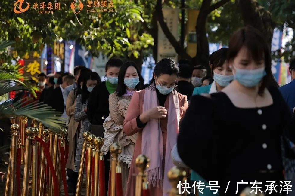 发布会|承泽集团上市战略发布会圆满落幕!