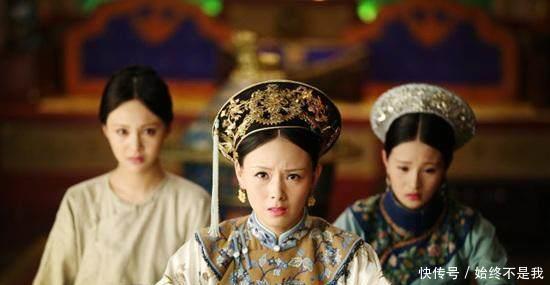信任|她为十三岁的皇帝生儿子,皇帝信任她,却不宠爱她!