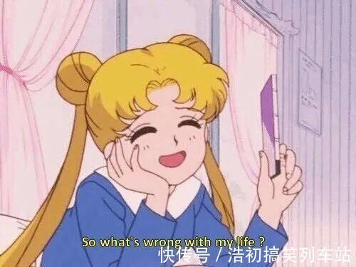 為什么有些人毫不費(fèi)力、就特別討人喜歡,和所有人都能打成一片?