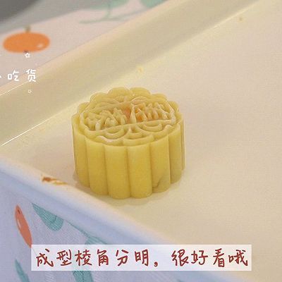 莲蓉蛋黄|广式莲蓉蛋黄月饼
