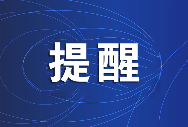 中风|22岁小伙一觉醒来“中风”了！这个动作值得警惕