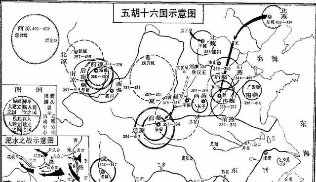 厉害|五胡十六国时期，哪个胡人皇帝文治武功最厉害成就最高