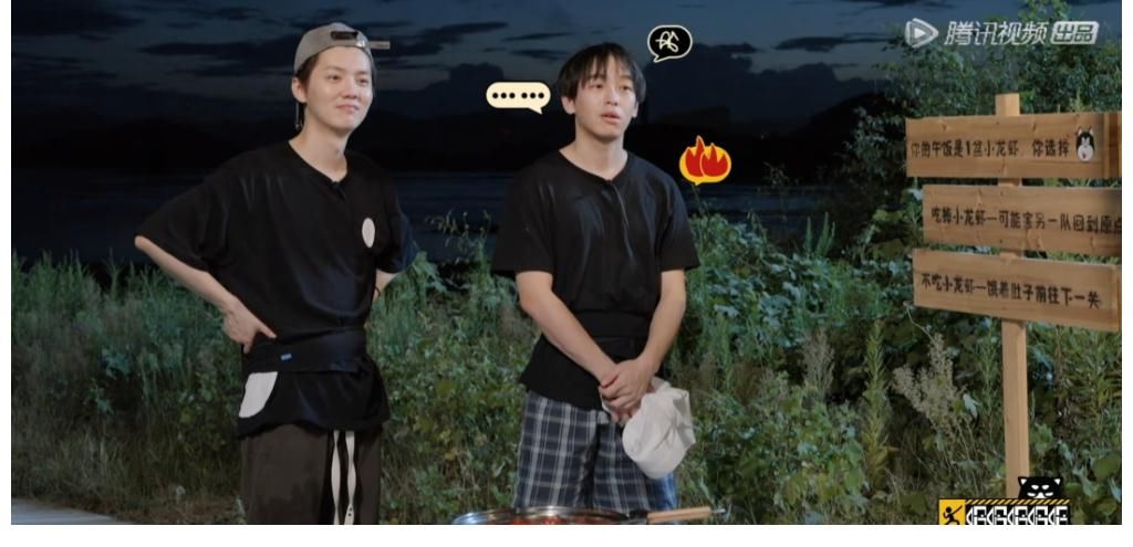 欺负老实人？彭昱畅按规则玩游戏被罚输引争议，导演不作为是主因