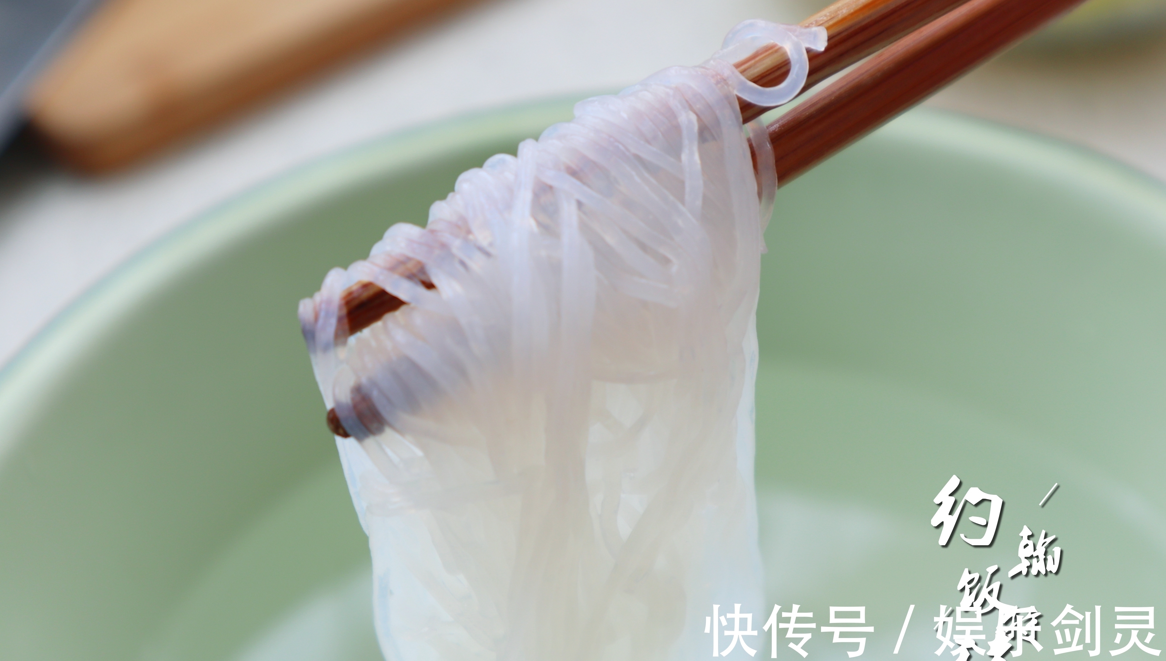 白菜|叶酸含量是大白菜的10倍，口感脆甜爽口，和粉丝一起拌着吃，真香