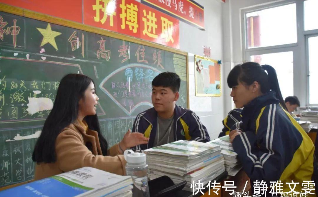 豆妈|学生被老师排斥?警惕被害者心态,心理强大的父母造就成功的孩子