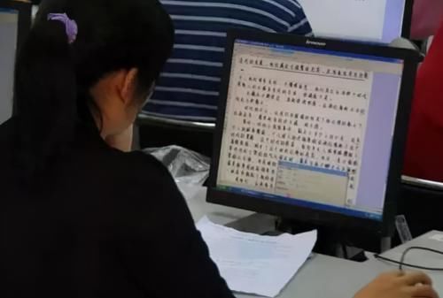 鲸落体!网红字体风靡中学,奶酪体、鲸落体已过时,加强版“豆腐体”来了