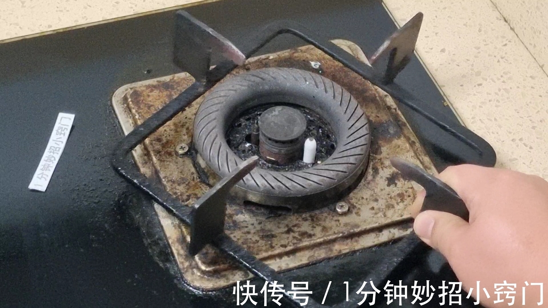 污垢|灶台不要用水擦,学会小窍门,不管多脏多油,一擦就干净