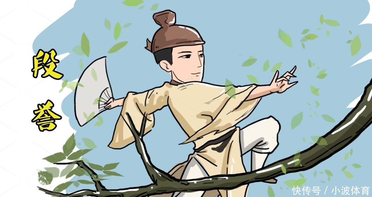 天龙八部中排名前五的高手,乔峰位居第五,第一让人心服口服