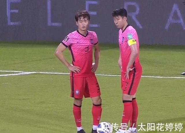 积分榜|恭喜韩国队,3-0完胜,登顶积分榜,前亚洲冠军4平2负难求一胜