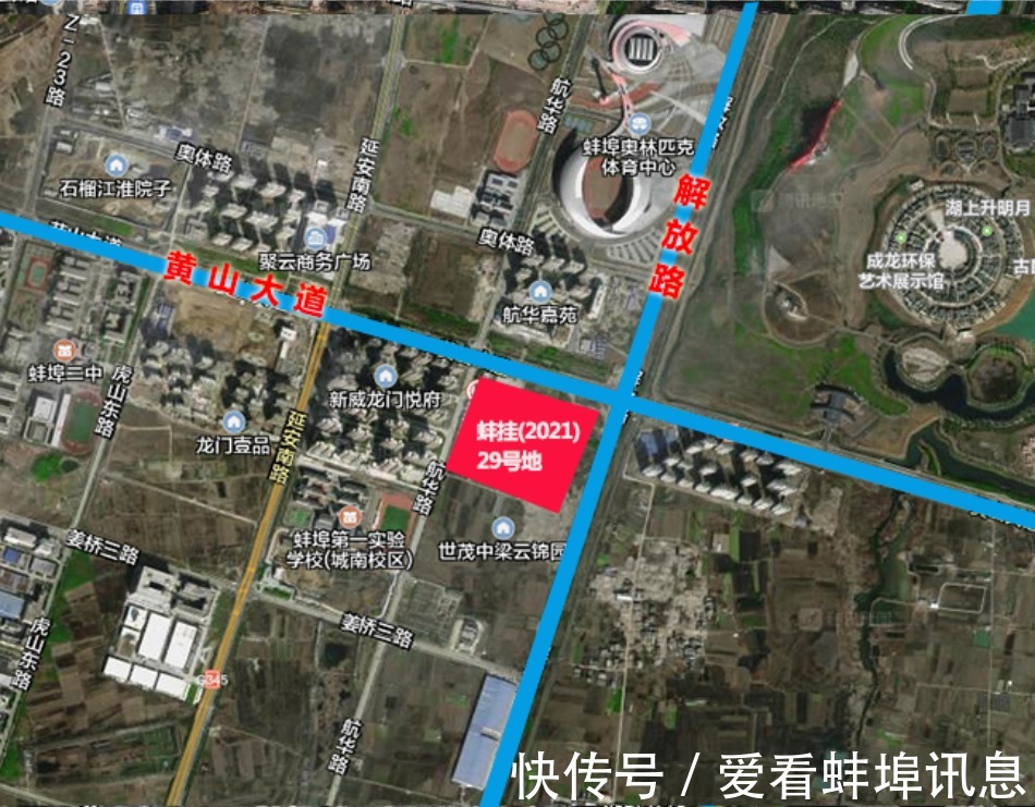 楼盘网|7月土拍今日开始 碧桂园竞得蚌挂(2021)29号地块