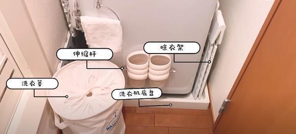收纳|洗衣机旁一拃宽的缝隙，日韩国主妇塞6类神器，又能收纳不少东西