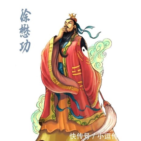 武则天|纯臣李勣,亲为武则天立后加冕,却惨遭戮尸,孙子坑了他?