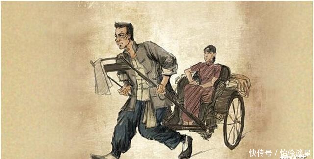  了祥子|《骆驼祥子》：三次大起大落，是什么毁灭了祥子的一生？