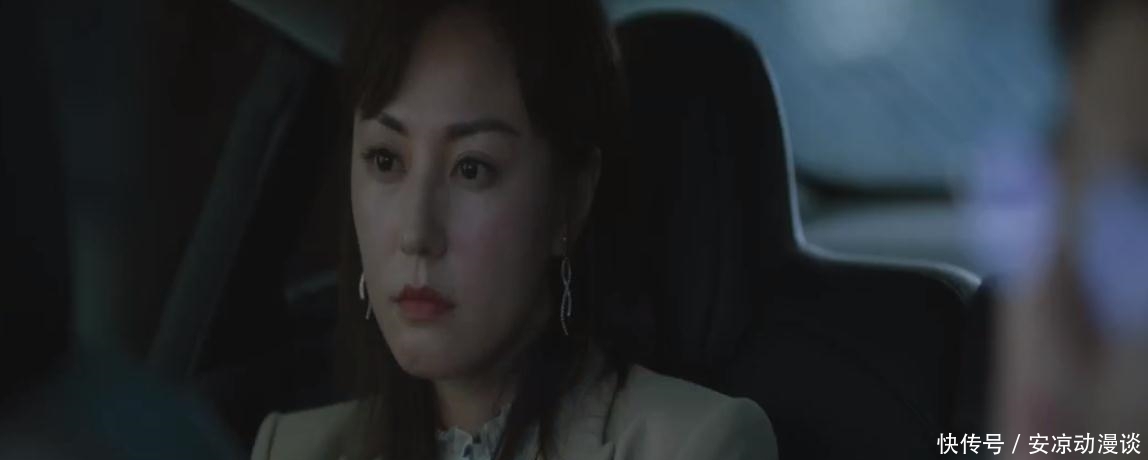 程帆阳|《生活家》程帆阳拆伙另有目的,顾飞另起炉灶挖角合伙人,是戏精