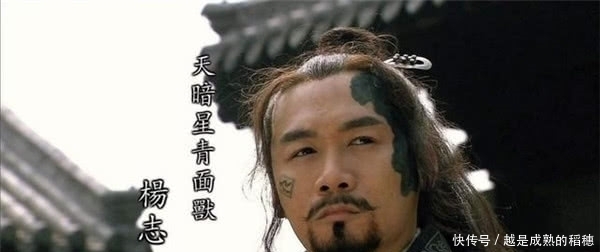 水浒传中晁盖等人智取生辰纲,相当于现在多少钱?你有了解吗