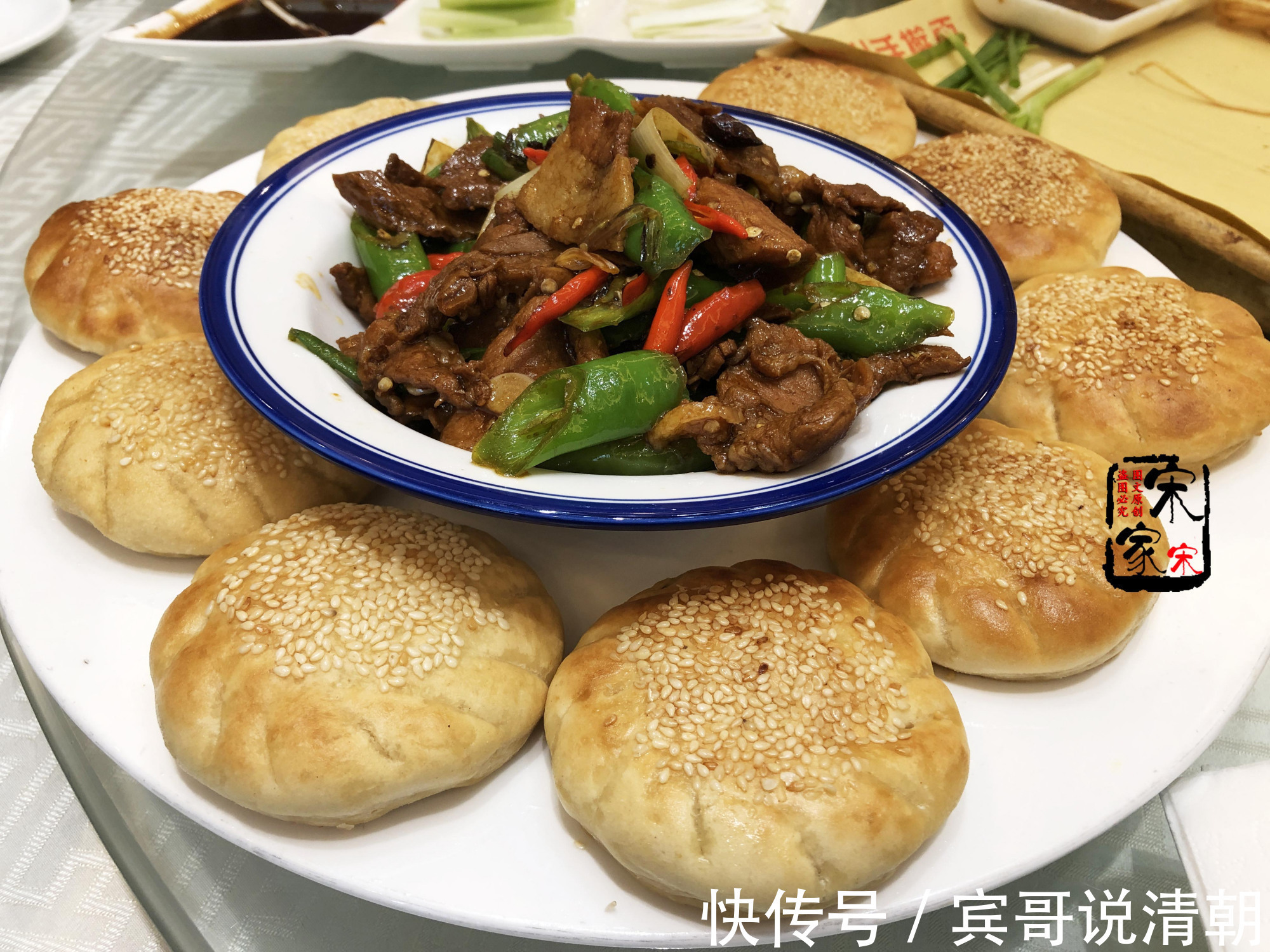 孩子3周岁宴席,880元标准上了27道菜,客人吃完说贵了!