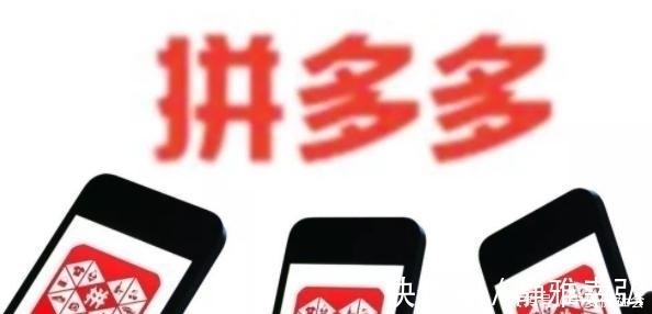 京东|京东“拒绝”支付宝，淘宝“拒绝”微信，“它”却成为了大赢家？