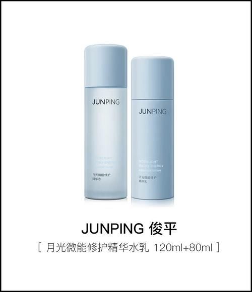 精简护肤就是要少抹几层?别再挑战肌肤的底线