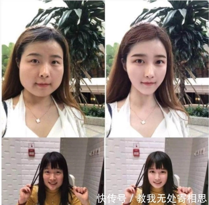 泰国|换脸术:日本化妆,韩国整容,泰国变性……中国:你们不好使