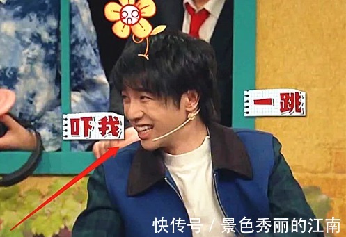 王牌|华晨宇参加《王牌》还用替身看到替身的笑容，真爱粉都没认出来