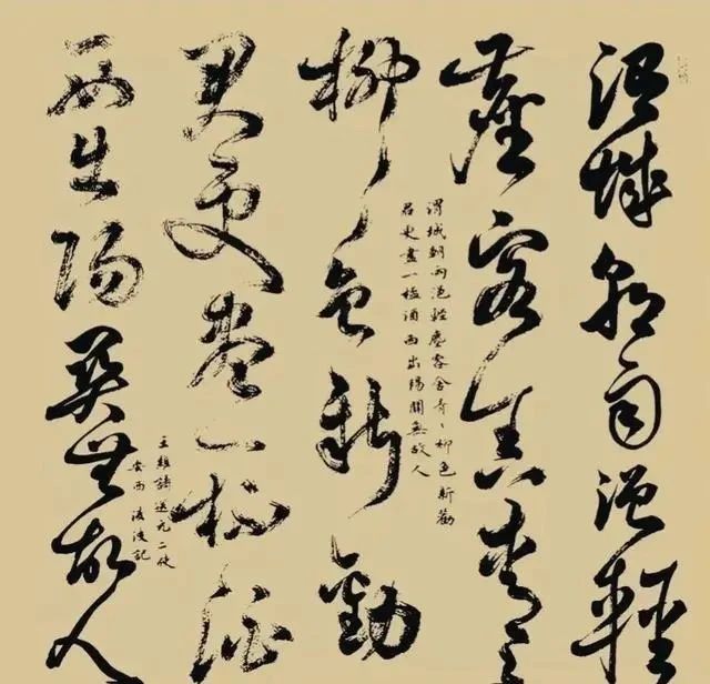 书法@女博士方淩波的书法不赖,楷书“褚风晋韵”,草书苍劲,隶书工稳