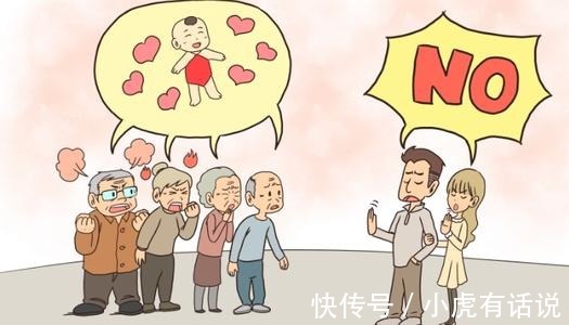 自私|丁克值不值得被提倡?不生孩子,是实现自我,还是自私的体现?