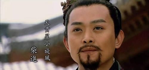 折合成人民币|武松一年的俸禄是多少?折合成人民币是多少?说出来别不信