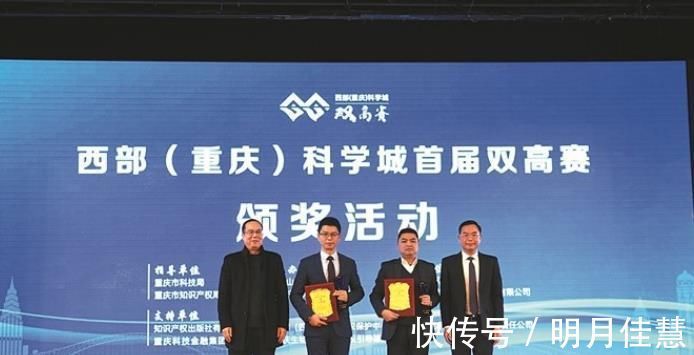 制造商|国产屏幕迎来新突破,厚度仅有0.01毫米,却能折叠30万次