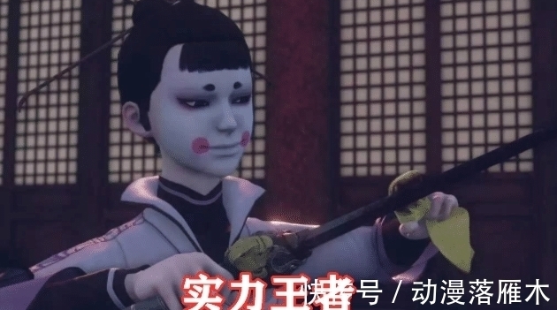 袁天罡|不良人第四季:看上去青铜,实际上是王者的角色,网友:深藏不露