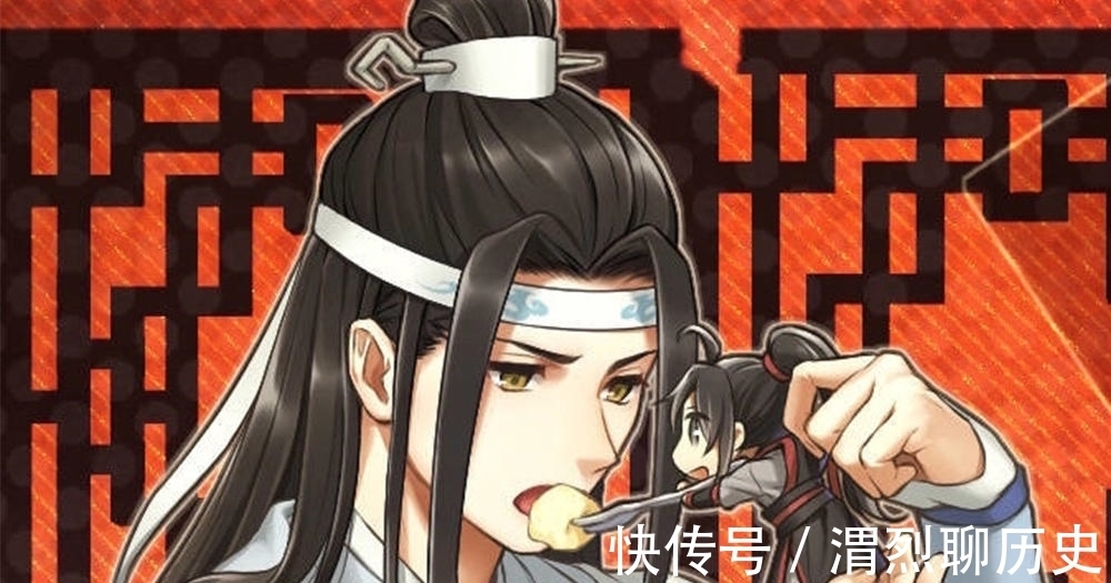 汪叽!《魔道祖师》软萌可爱的忘羡头像,他们是神仙眷侣,道友们来存图