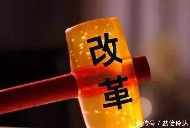 以前毕业“包分配”，人人都有“铁饭碗”工作，为何现在取消了？