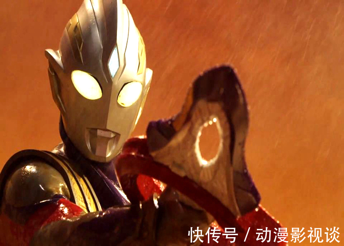 新生代|特利迦奥特曼是“新生代迪迦”，新生代戴拿也实锤了？放过平成三杰吧！