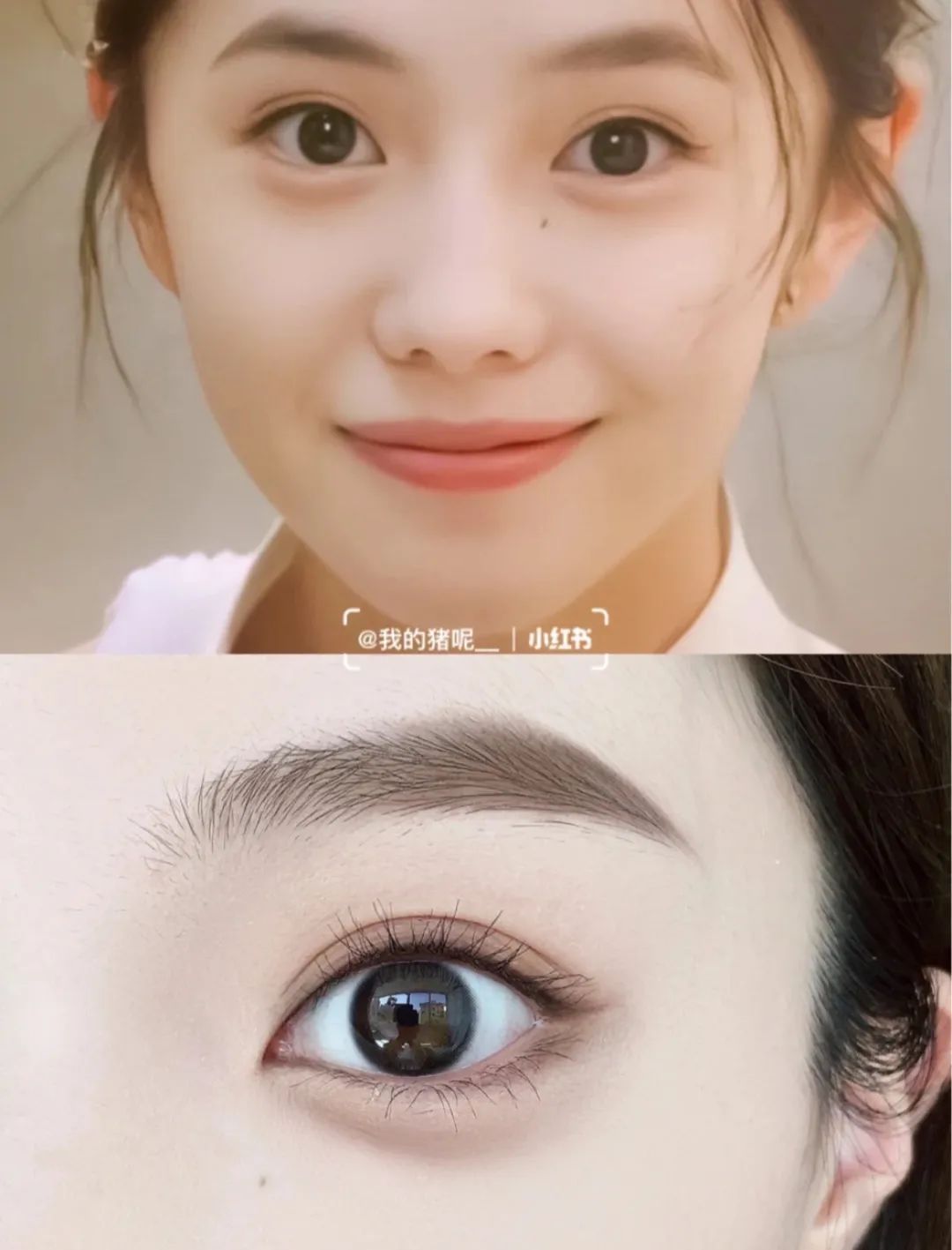 眼睑|双眼皮、大眼睛已经过时了，现在的美女标准是这样..