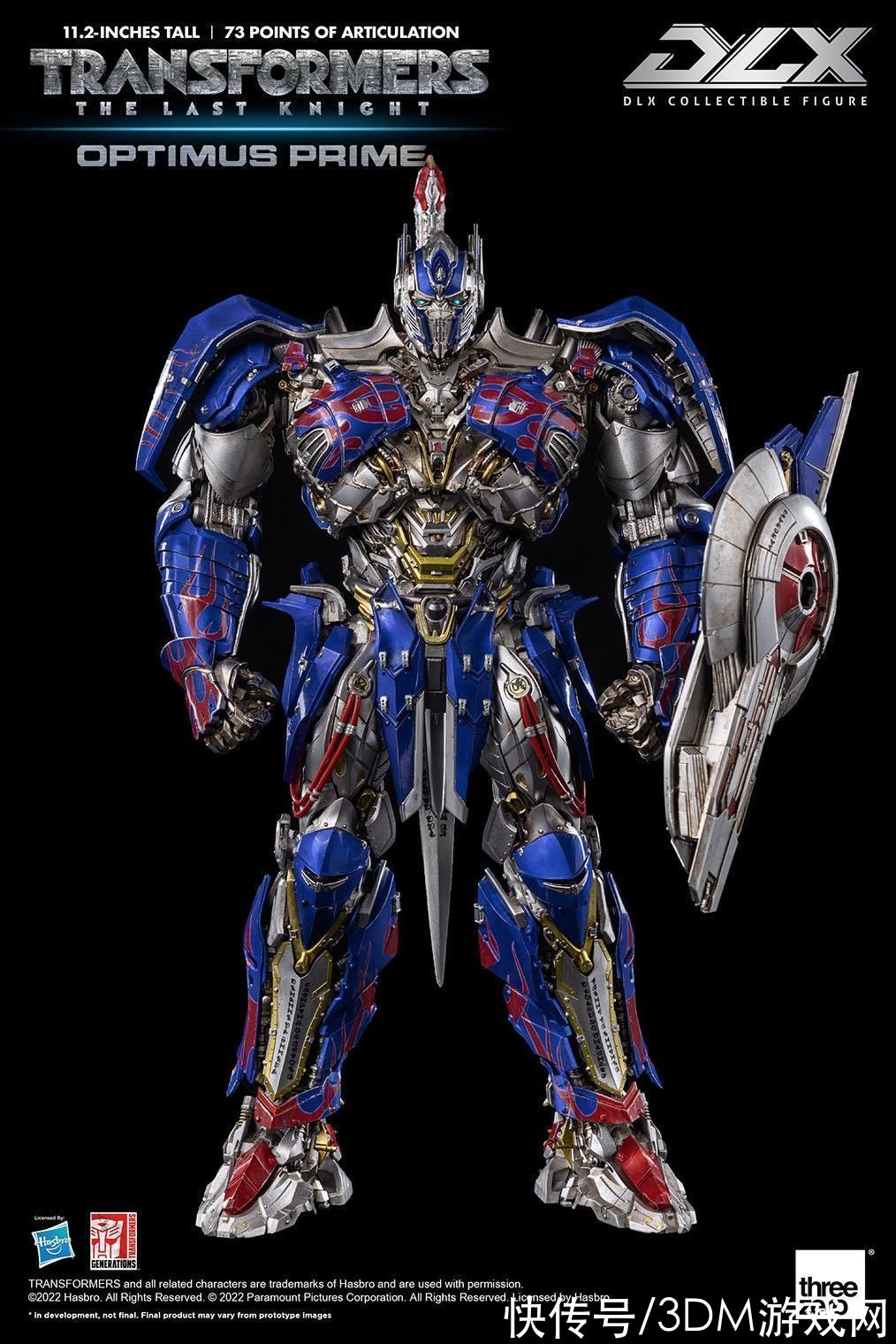 變形金剛5：最后的騎士|Threezero《變形金剛5》騎士擎天柱人偶 售價239美元