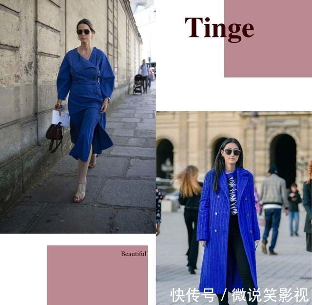 流行色 新年把流行色系穿在身上,高级又时髦,升级你的穿搭灵感!