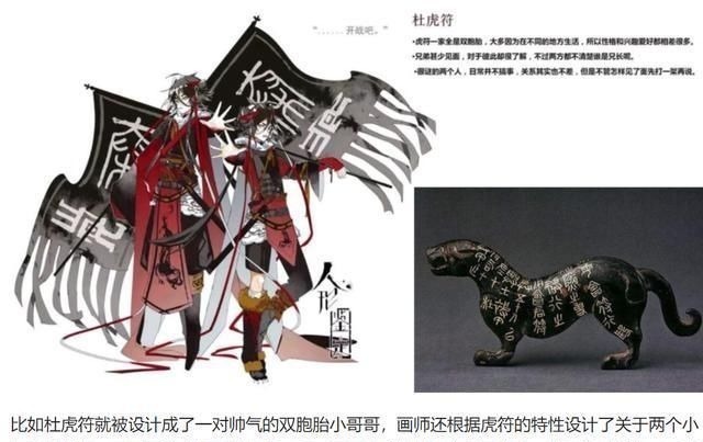 原画|当文物变成萌妹手办!网友:文物我得不到,手办我还买不起?