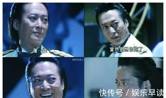 郑细凤$75岁的方刚变得慈眉善目,他脸上早已找不到“第一恶人”的影子