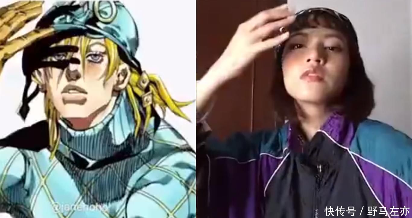 招牌|小姐姐模仿高难度JOJO立,奇怪的姿势增加了,拍照再也不怕没Pose