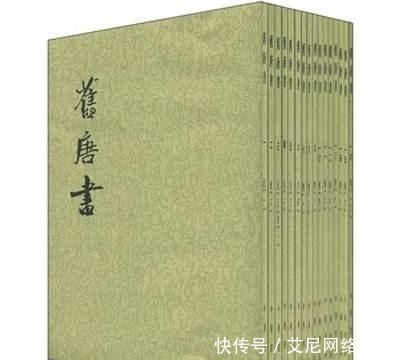 历史上安禄山、史思明等昭武九姓是来自西域的粟特人吗？