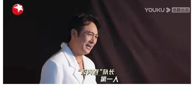 《追光吧》第三期:一公舞台质量上升,真人秀也挺有意思