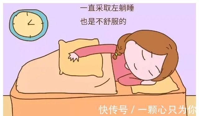 中期|孕妈妈你失眠了吗？分享3个小方法，摆脱孕期失眠睡得香