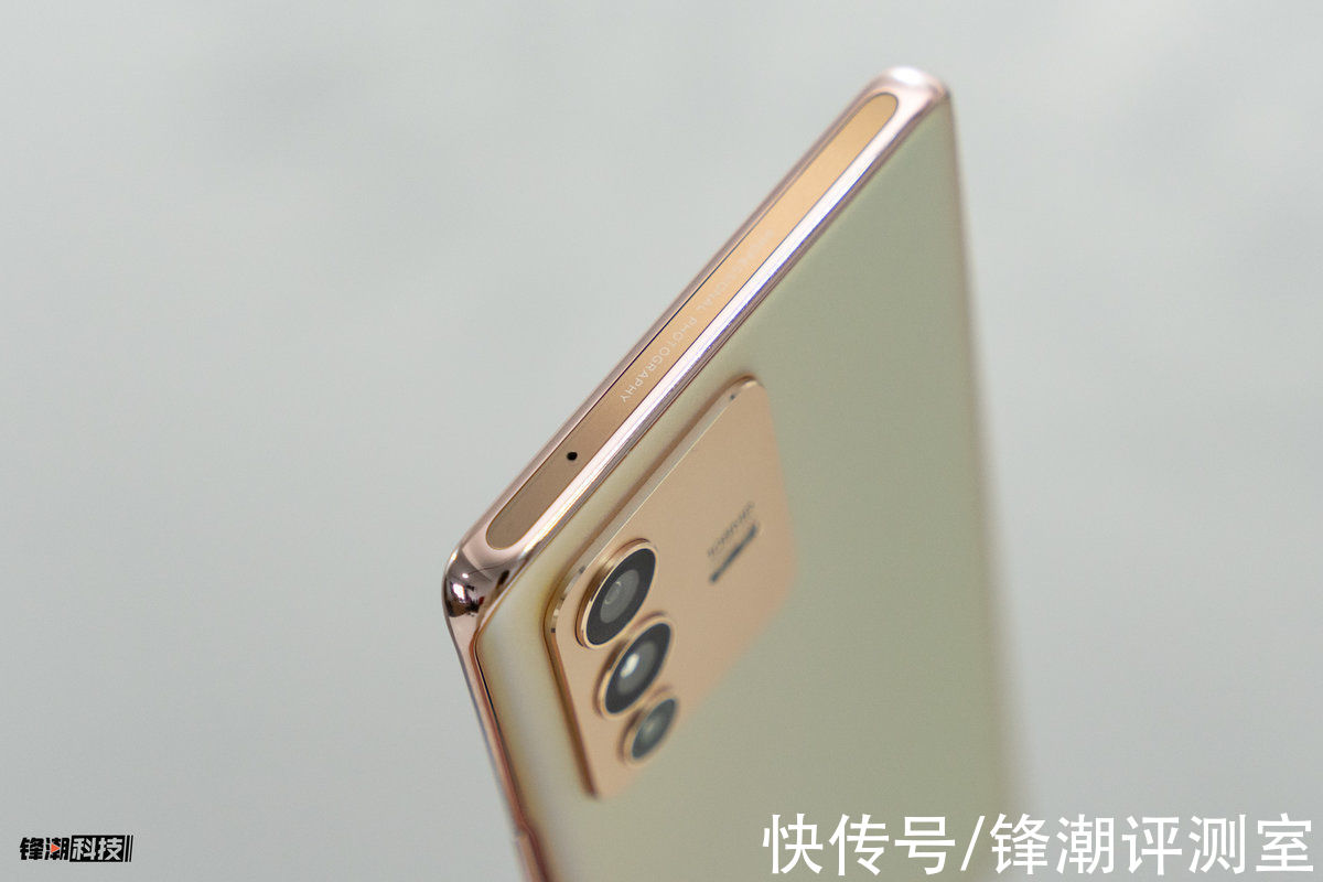 联发科天玑|旗舰芯片，自拍再升级，vivo S12 Pro图赏