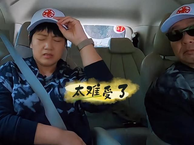 广告|白慧明不满节目组广告植入,情绪不佳一度罢录,于谦为她两次喊导演中断录制