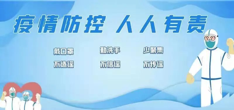 防控|【石坊动态】抗“疫”同行，感恩有你---爱心企业人士捐赠防疫物资助力疫情防控