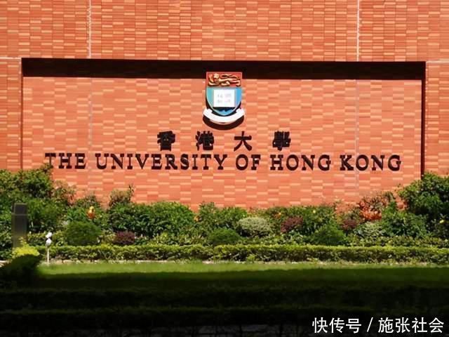 北大|亚洲大学最新排名出炉，前十名中国占7个，北大被浙大、复旦反超