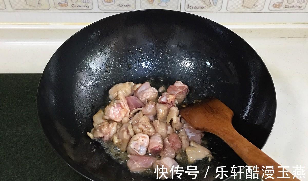异麦芽|营养美味的香菇炖鸡在家做,肉质鲜美,健康可口
