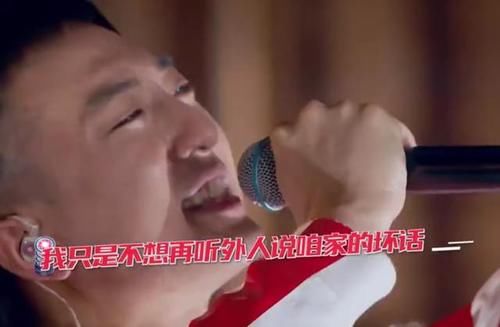  中国新说唱|《说唱新世代》用最少的钱，做用心的好节目，谁说没钱不行？